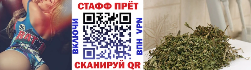 Купить Игра Метадон  MEGA рабочий сайт  Мефедрон  ГАШИШ  Бошки Шишки 