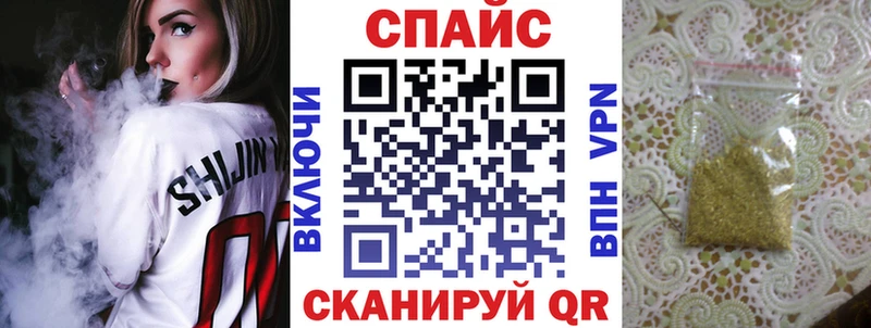 как найти закладки  blacksprut как войти  Бутират буратино  Игра 