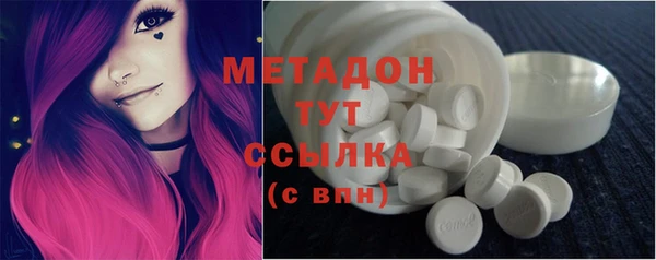 мет Алзамай