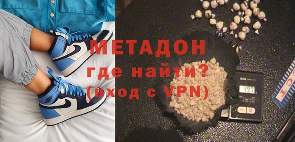 мет Алзамай
