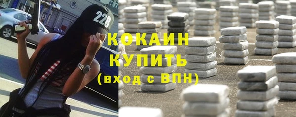 spice Алексеевка