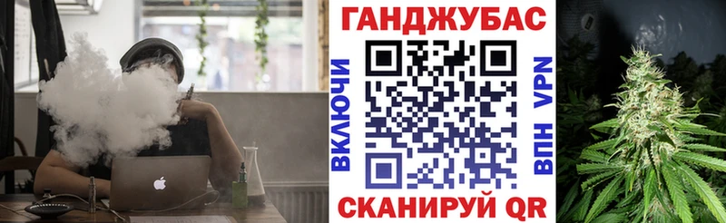 Бошки марихуана Amnesia  Игра 